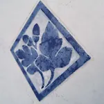 Anfora Blu *